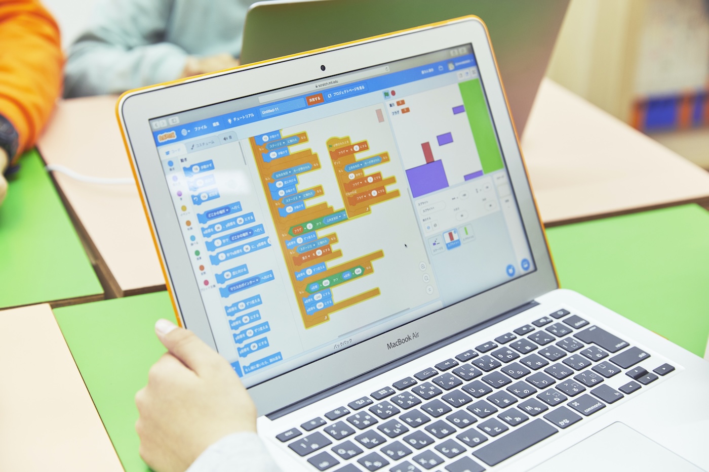 プログラミング画面
